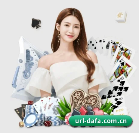 大发彩票 APP