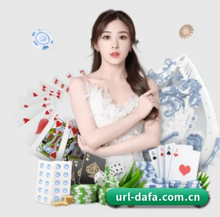 大发彩票 APP 界面